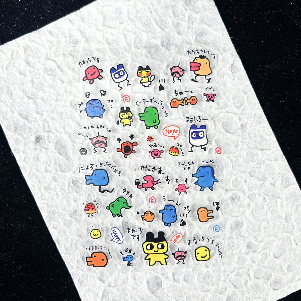 Diy Electronics Gifts - Autocollants mignons en PVC pour animaux