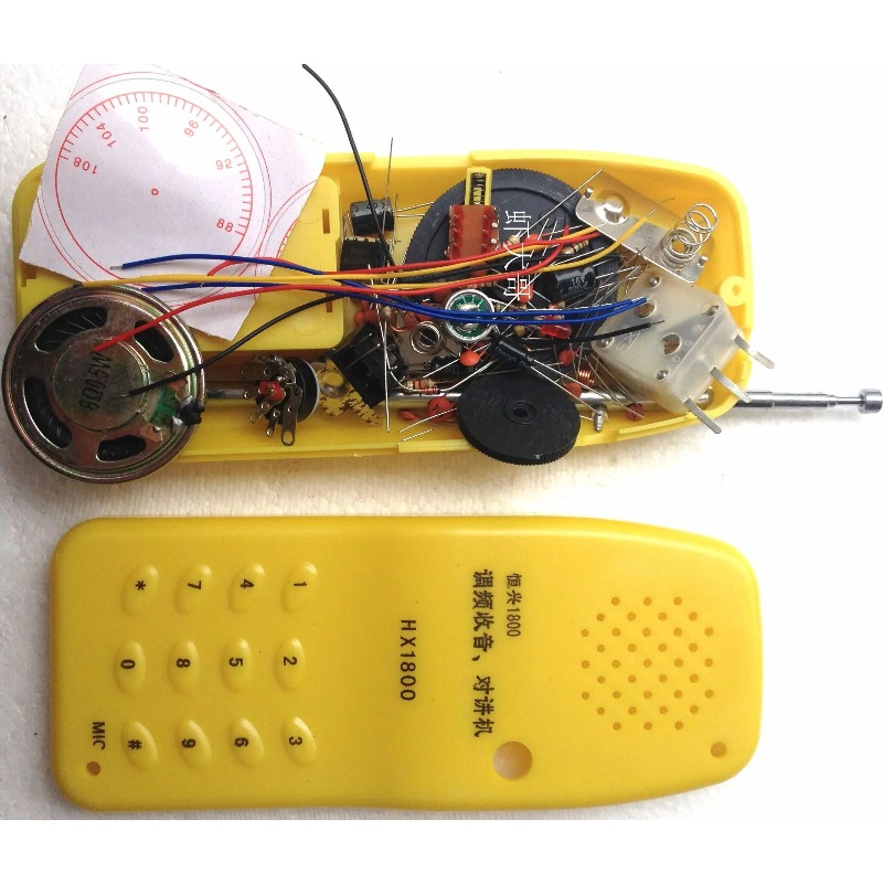 Diy Electronics Store - Kit radio interphone sans fil FM