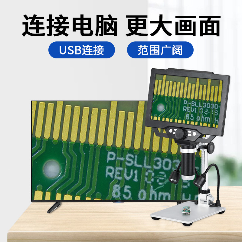 Microscope électronique à code - Diy Electronics Microscope avis et prix