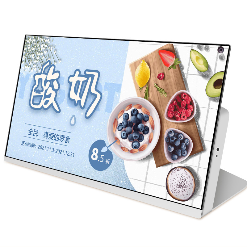 Afficheur de menu électronique - Diy Electronics Store avis et prix
