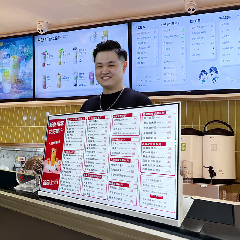 Afficheur de menu électronique - Diy Electronics Store avis et prix