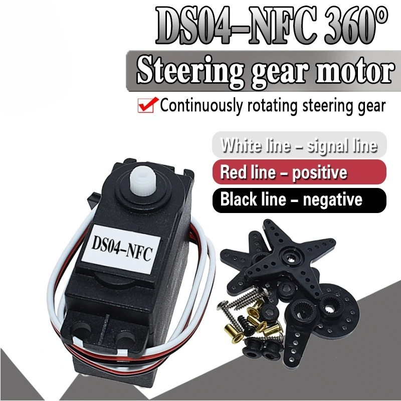 DS04-NFC Servo 360 degrés Rota - Diy Electronics Motor avis et prix