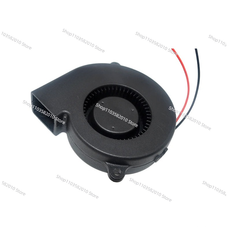 Ventilateur centrifuge DC ultr - Diy Electronics Cabinet avis et prix