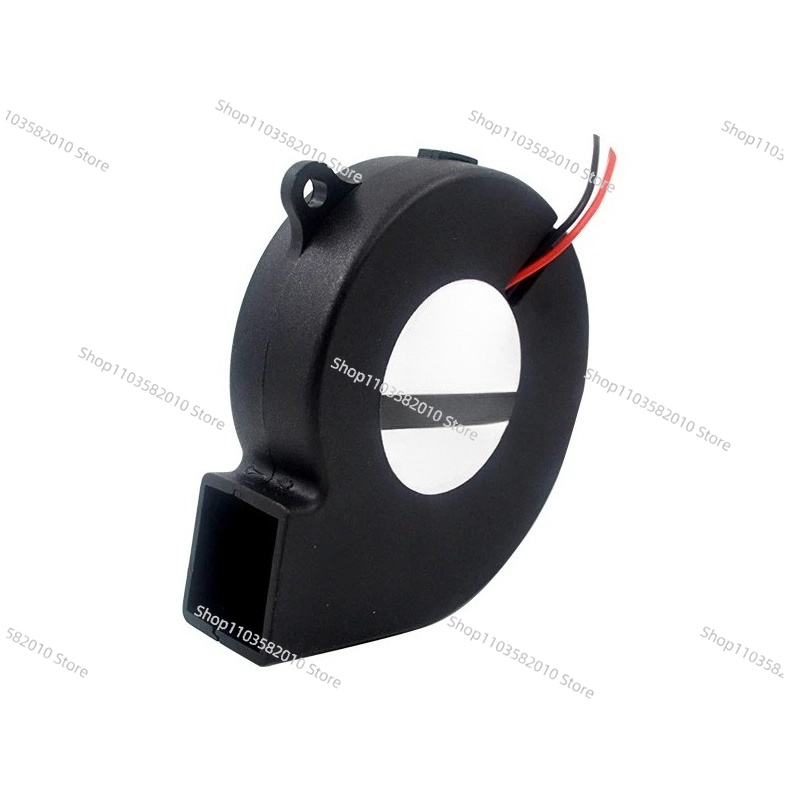 Ventilateur centrifuge DC ultr - Diy Electronics Cabinet avis et prix