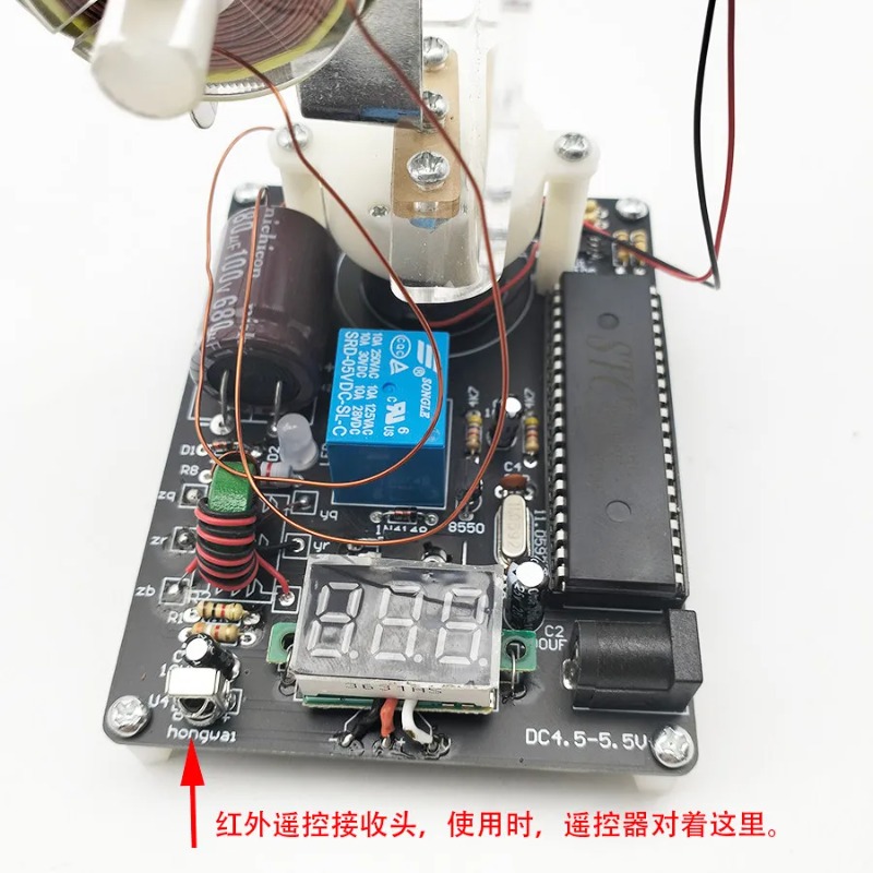 Kit de Bricolage Canon Électro - Diy Electronics Store avis et prix