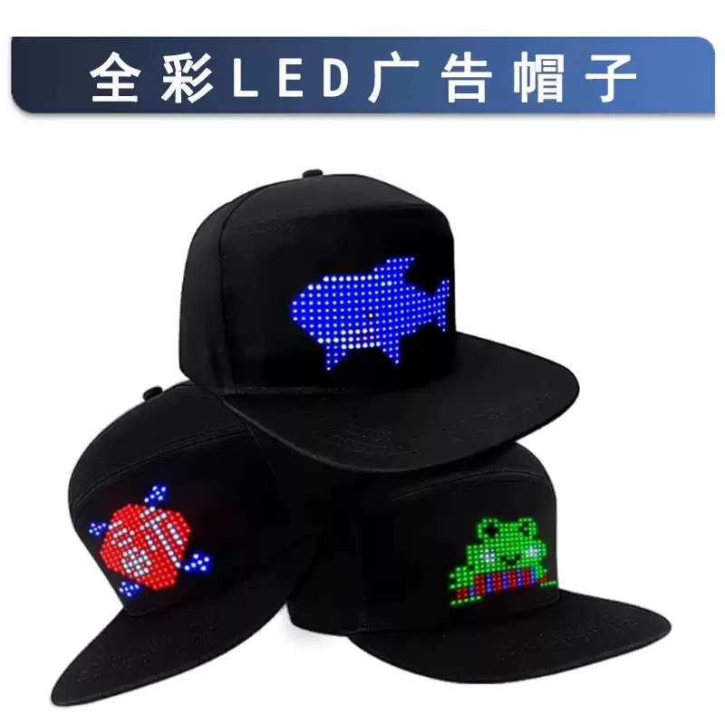 Chapeau publicitaire LED Everb - Diy Electronics Store avis et prix