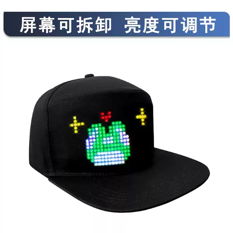 Chapeau publicitaire LED Everb - Diy Electronics Store avis et prix